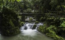 黑山谷风景区7