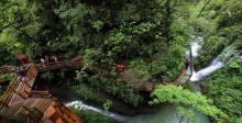 黑山谷风景区5