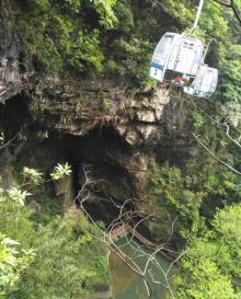 黑山谷风景区18