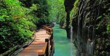 黑山谷风景区6