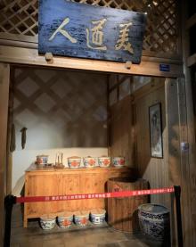 三峡博物馆30