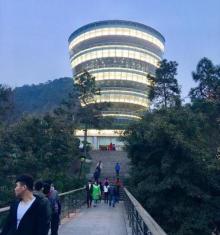 南山风景区14