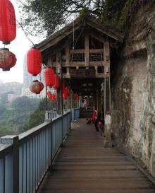 山城步道28