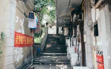 山城步道22