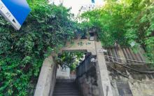 山城步道21