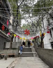 山城步道30