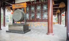 山城步道6