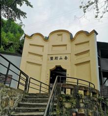 白公馆24