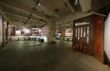 816工程景区6
