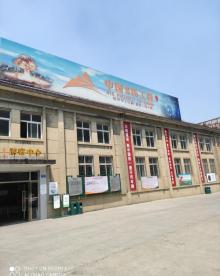 816工程景区29
