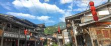 金佛山26