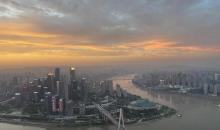 重庆WFC会仙楼观景台10
