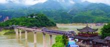 三峡之巅14