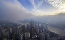 重庆云端之眼观景台10