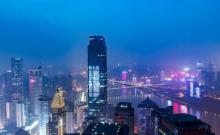 重庆云端之眼观景台13