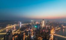 重庆云端之眼观景台23
