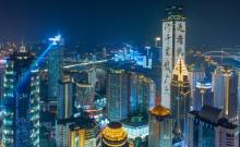 重庆云端之眼观景台2