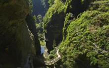 龙水峡地缝16