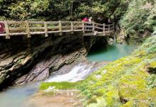 龙水峡地缝28