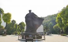 白帝城.瞿塘峡景区10