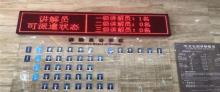 大足石刻28