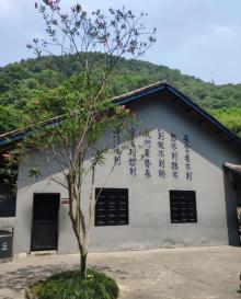 渣滓洞25