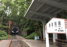 渣滓洞17