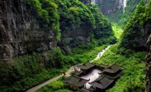 武隆天生三桥1