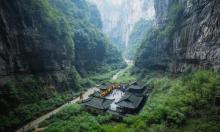 武隆天生三桥13