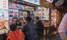 洪崖洞民俗风貌区18