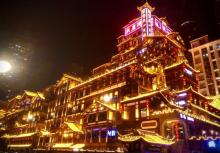 重庆两江游28
