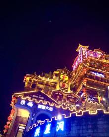 重庆两江游27