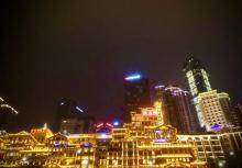 重庆两江游26