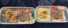 重庆两江游7