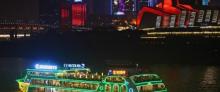 重庆两江游16