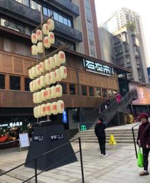解放碑步行街24