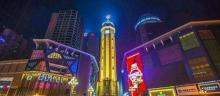 解放碑步行街10
