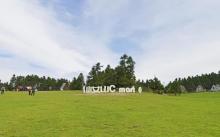 仙女山国家森林公园23