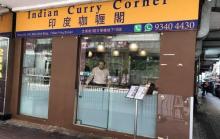 Indian Curry Corner3