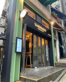 Yardleys4