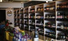 The Bottle Shop HK - Largest Liquor Store Of Beer, Wine, Whisky, Gin, And More3