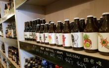The Bottle Shop HK - Largest Liquor Store Of Beer, Wine, Whisky, Gin, And More1