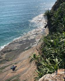 Kang Lau Shek (Tung Ping Chau)3