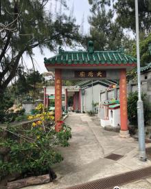 Tin Hau Temple Nam Tam Wan - Cheung Chau5