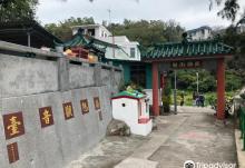 Tin Hau Temple Nam Tam Wan - Cheung Chau2