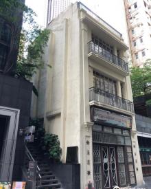 No 18 Ship Street1
