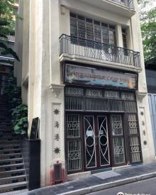 No 18 Ship Street4