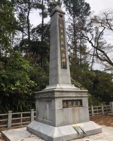 Wu Kau Tang Martyrs Memorial Garden2