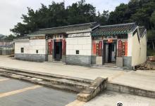 Hip Tin Temple And Hok Shan Monastery (lai Chi Wo)2