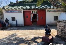 Tin Hau Temple - Tung Ping Chau1